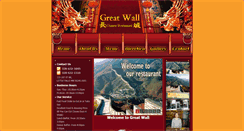 Desktop Screenshot of greatwallmn.com